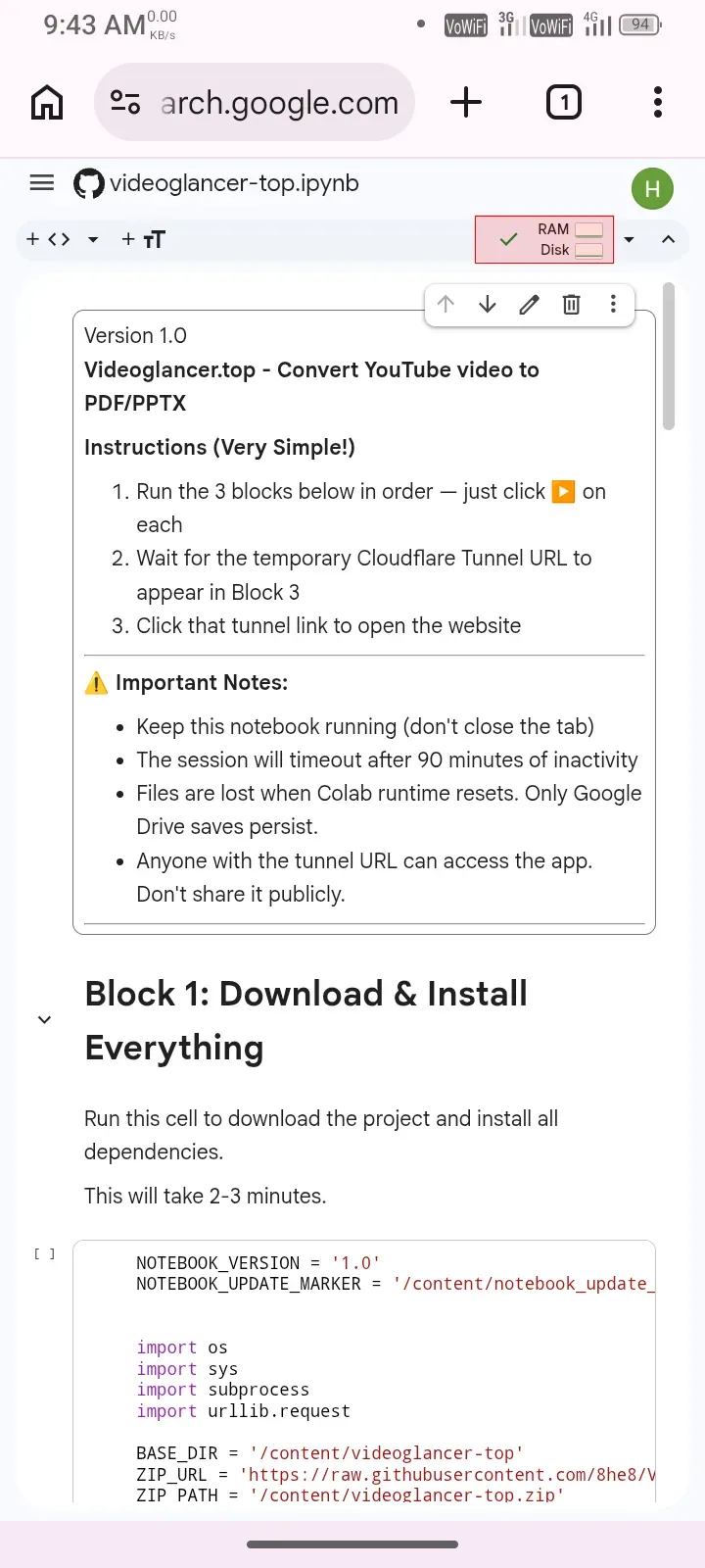 Runtime connected